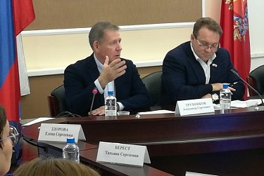 Что ждет рекламу и торговлю в городе?